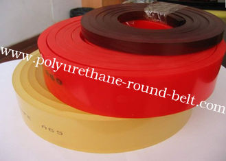10*50MM Solvent Resistant PU Polyurethane Flat Screen Printing Squeegee