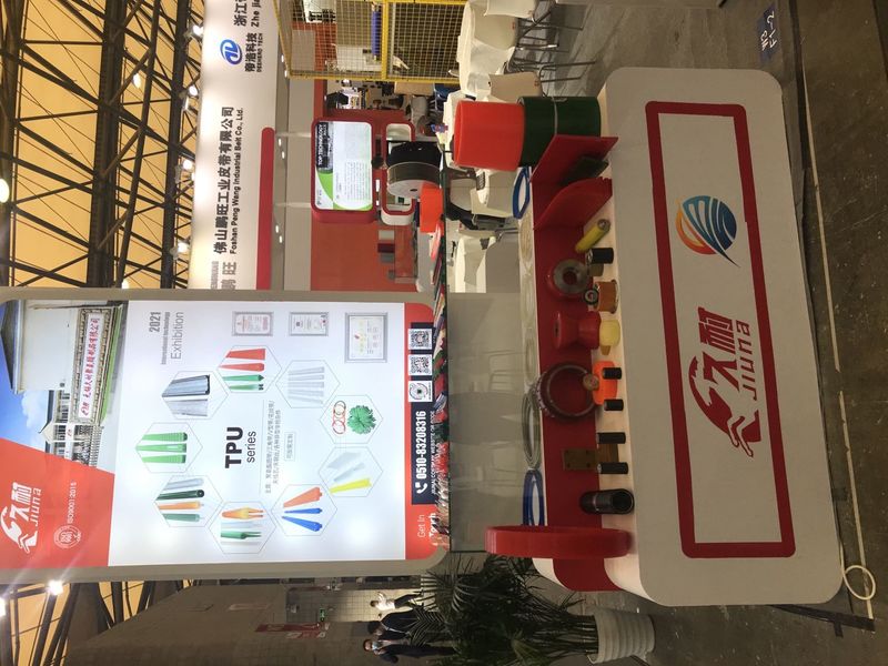 Jiangsu Jiunai Intelligent Manufacturing Technology Co., LTD উত্পাদক উত্পাদন লাইন